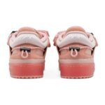 Adidas Bad Bunny x Forum Buckle Low Easter Egg