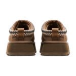 UGG Tazz Slipper 'Hickory'