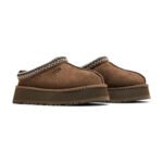 UGG Tazz Slipper 'Hickory'